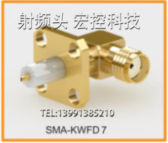 华达牌SMA-KWFD7射频头现货直销拍前咨询