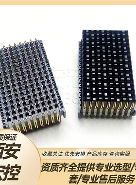 vpx模块 混装连接器 C1410140-1 C1410142-1 C1410186-1 接插件