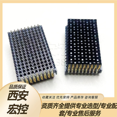 vpx模块混装连接器接插件