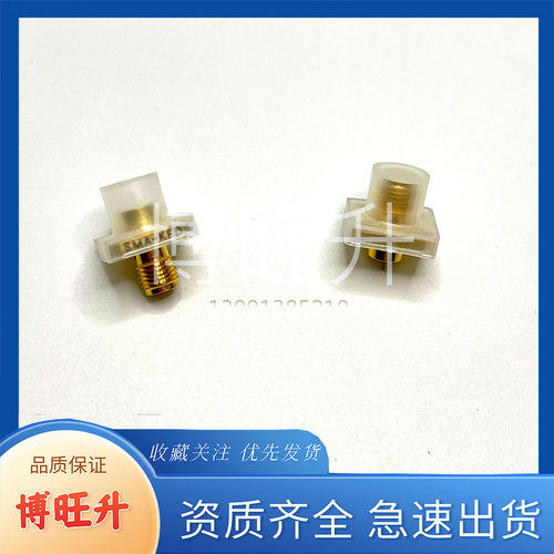 SMA系列射频连接器SMA-KFD12 原厂现货拍下即发