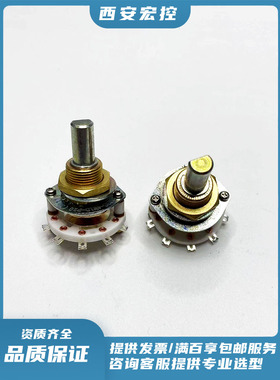 旋转开关 KX07C系列KX07C-4W1D-P20-36°现货详情咨