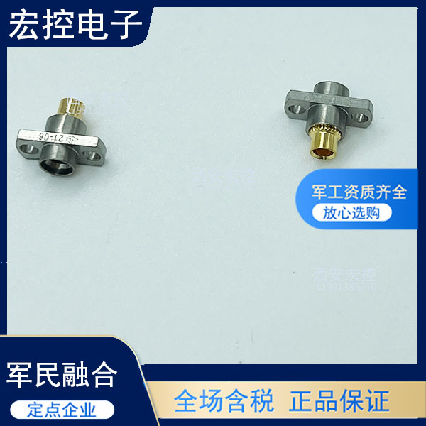 SMP-JFB2射频头现货直销拍前询价