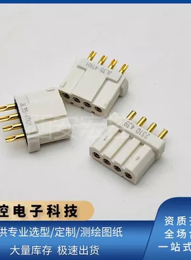 JL35连接器JL35-4TKY 4ZJW 4ZJB 4TKH 镀金 连接器JL35拍前咨询