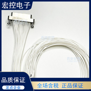 线长可定制 超微矩形连接器 J30JZXN31TJCAL01 J30JZ微距型连接器