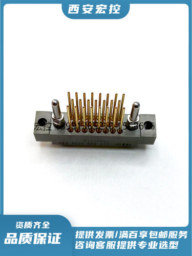 -0256-K90HRM系列连接器