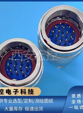 Y27F-2637TJL-B 2637TKL-B Y27F-2844TJL-B 2844TKL-B拍前询价格
