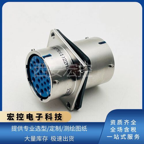 圆形连接器XCD宏控不锈钢穿墙