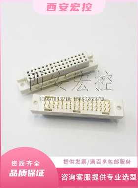 矩形连接器J18B48Z 新品印制板连接器 现货详情