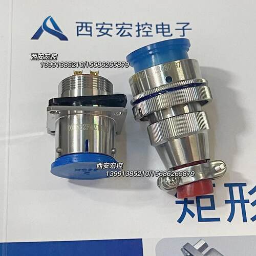 XCD22T4K1P40/XCD22F4Z1P40圆形连接器品质保证价格虚拟拍前咨询