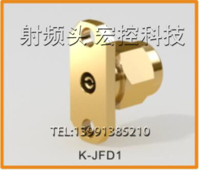 K-JFD1射频头现货直销拍前询价