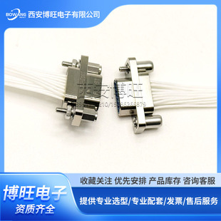 J30J J30J矩形連接器J30J 15ZKW 15ZKP品質(zhì)保證 15TJL
