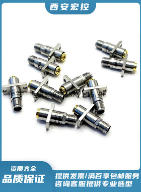 射频连接器 SMA/SBMA-KFK3G SMA转SBMA射频头 现货即拍即发
