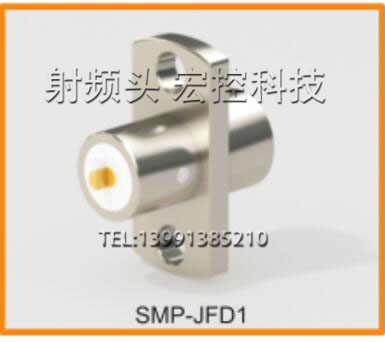 SMP-JFD1射频头现货直销拍前询价