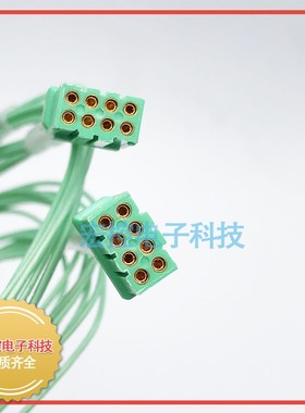 14芯 JL24-14TKY JL24-14TKH JL24-14ZJB JL24-14ZJW欢迎选购