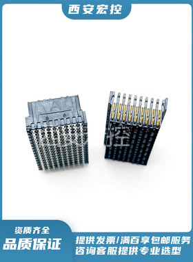 VPX系列航插VPX20-2132-0003-R高速背板模块连接器品质保证拍前咨