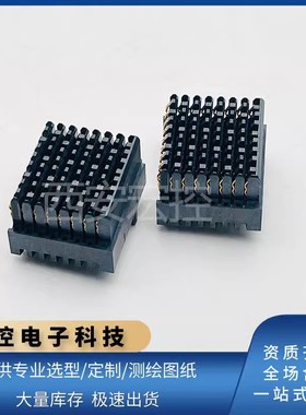 高速背板模块RT2-R系列插座连接器C2102737-1 2102737-1