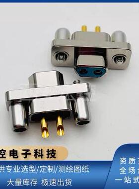 J30J两芯连接器 J30J-2ZJSL J30J-2TKSL J30J-2ZJWP7 J30J-2ZJS