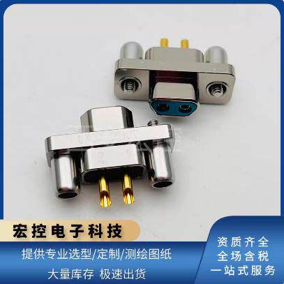 J30J两芯连接器 J30J-2ZJSL J30J-2TKSL J30J-2ZJWP7 J30J-2ZJS