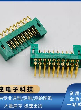 矩形连接器JL24-18TKY JL24-18TKH JL24-18ZJB JL24-18ZJW 18芯