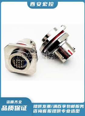 Y50X-0804Z30K+91 Y50X-0807Z30K+91 Y50X-1419Z30K+91圆形连接器