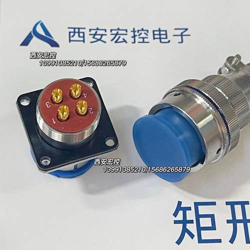 XCD22F4K1P40 XCD22T4Z1P40 XCE22F3Z1P40 XCE22T3K1P40 连接器