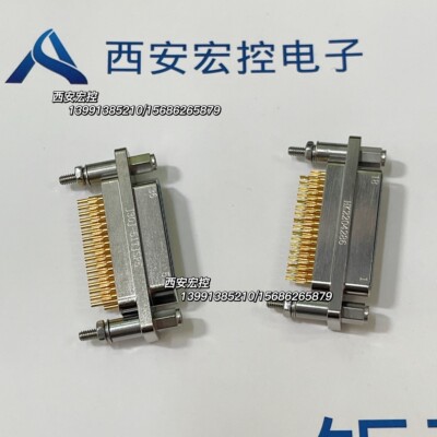 J30J-51TJSP J30J矩形连接器 51芯 价格虚拟欢迎选购拍前咨询