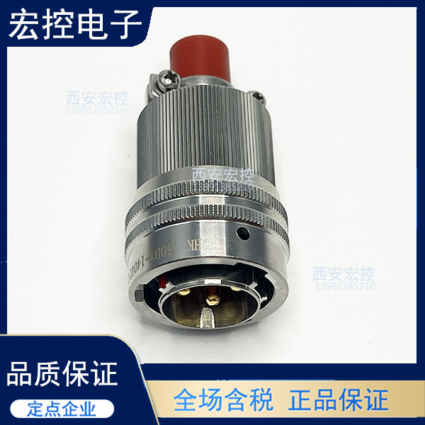 Y50DX-1404TJ2-B 不锈钢圆形连接器 现货拍