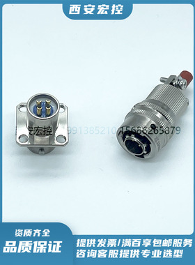 Y50X-0807ZK10/TJ2 0802ZK10/TJ2 0810ZK10/TJ2 Y50X圆形连接器