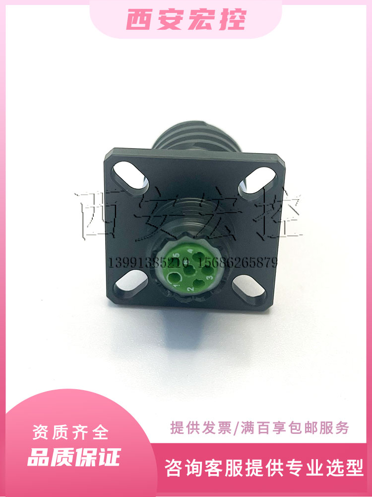 J599圆形不锈钢连接器插头插座