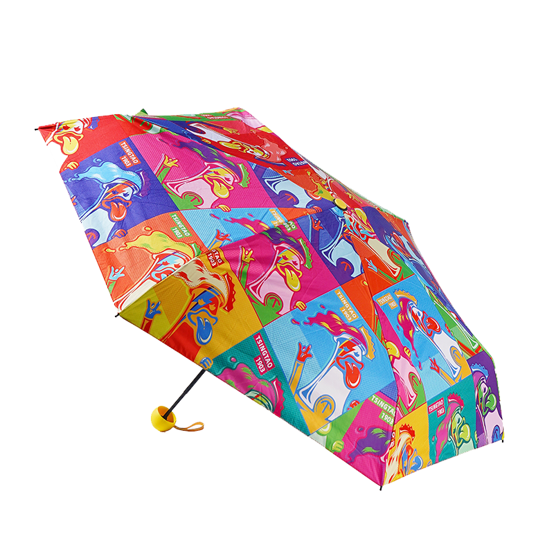 青岛啤酒博物馆HaJoYaa哈酒鸭晴雨伞遮阳伞 青岛啤酒官方文创