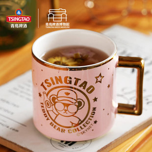 青岛啤酒博物馆泰迪珍藏联名马克杯 青岛啤酒官方文创