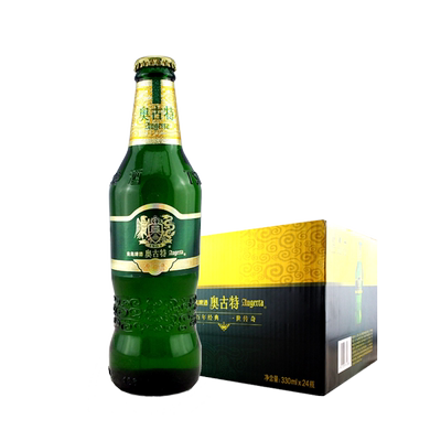 青岛啤酒奥古特系列小瓶330ml*24瓶青岛生产青岛啤酒博物馆直营