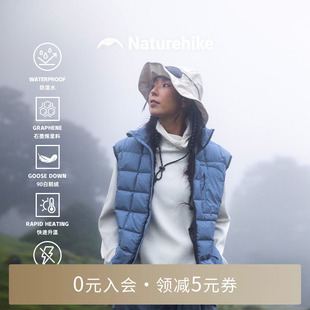 挪客秋冬季户外徒步羽绒马甲2025男保暖女款轻薄白鹅绒防寒羽绒服