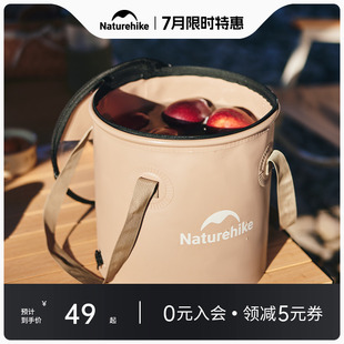 水桶储水桶 Natuerhike挪客户外便携家用食品可折叠圆形饮水桶装