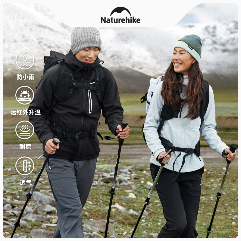 挪客防风防水户外软壳衣