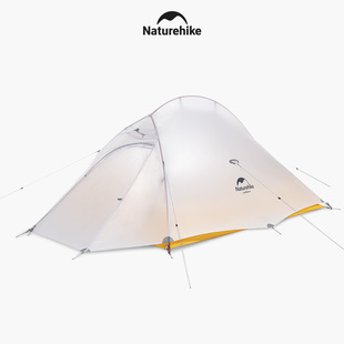 Naturehike挪客云尚10D超轻双人帐篷户外徒步登山露营野营防雨