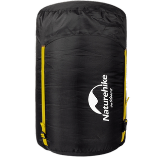 Naturehike挪客 多功能睡袋压缩袋旅行收纳包便携式睡袋袋子