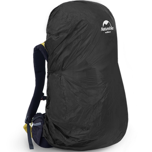 Naturehike挪客 户外登山双肩包防雨罩防尘书包防水套35-75升背包