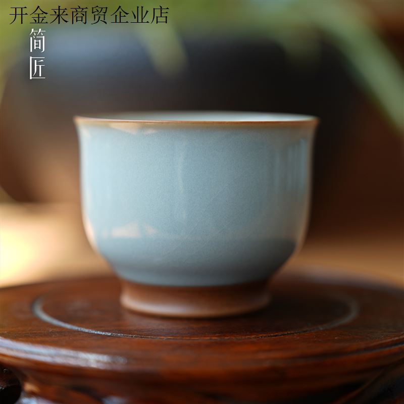 汝窑天青美人杯汝瓷杯开片可汝瓷杯精品礼盒装80cc