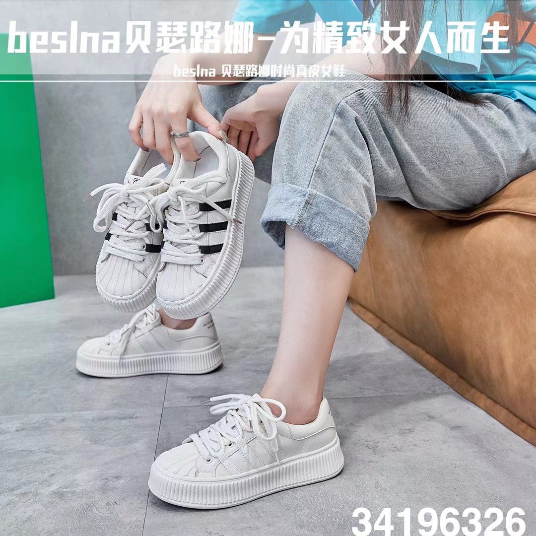 贝瑟路娜6326贝壳头厚底小白鞋女新款ins潮韩版圆头休闲饼干板鞋