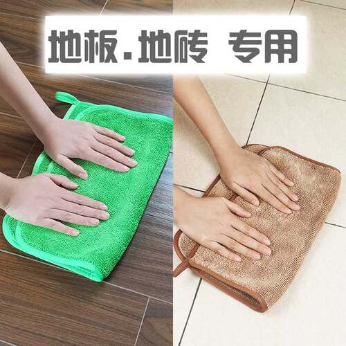 专用清洁巾不掉毛地砖墩布吸水