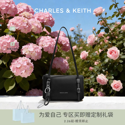 时尚轻便腋下包CHARLES&KEITH