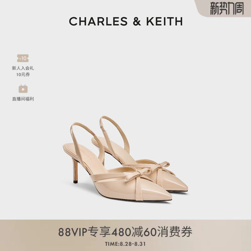 时尚尖头高跟凉鞋CHARLES&KEITH