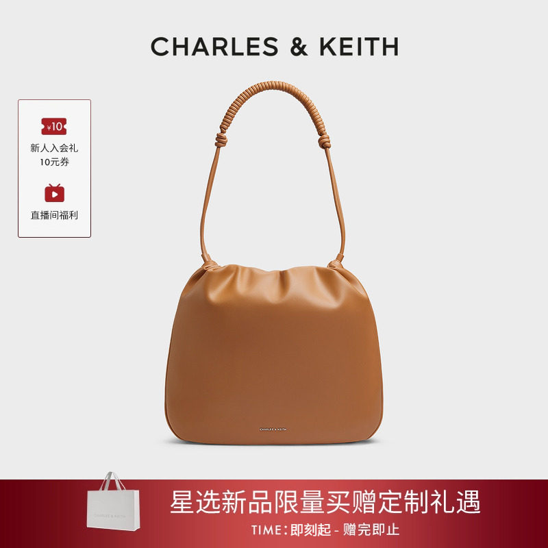 CHARLES&KEITH25秋季新款CK2-40782595柔软抽绳大容量hobo斜挎包,箱包皮具/热销女包/男包,水桶包,淘宝优惠券,粉丝福利购,淘宝优惠卷