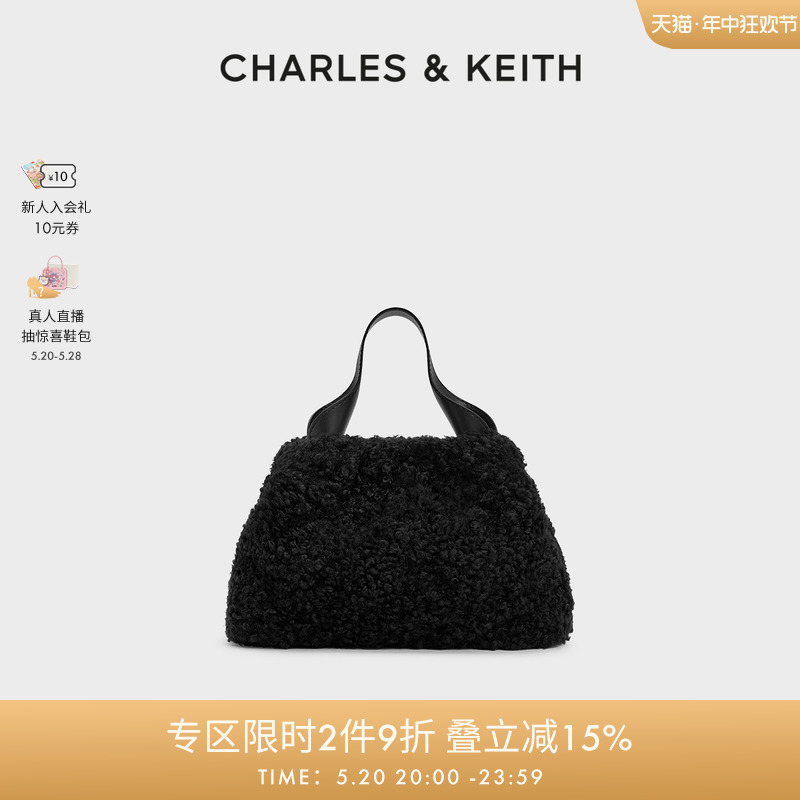 CHARLES&KEITH羊羔毛绒云朵包