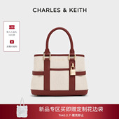 30782784 CHARLES&KEITH26春新款 CK2 1帆布大容量轻便手提托特包