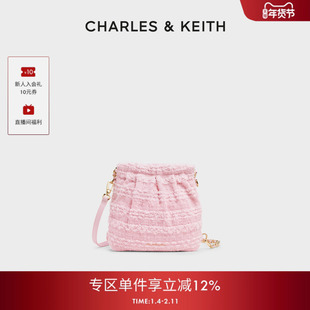 CHARLES&KEITH秋季女包CK2-60782390-A蝴蝶结银色流浪包双肩包女