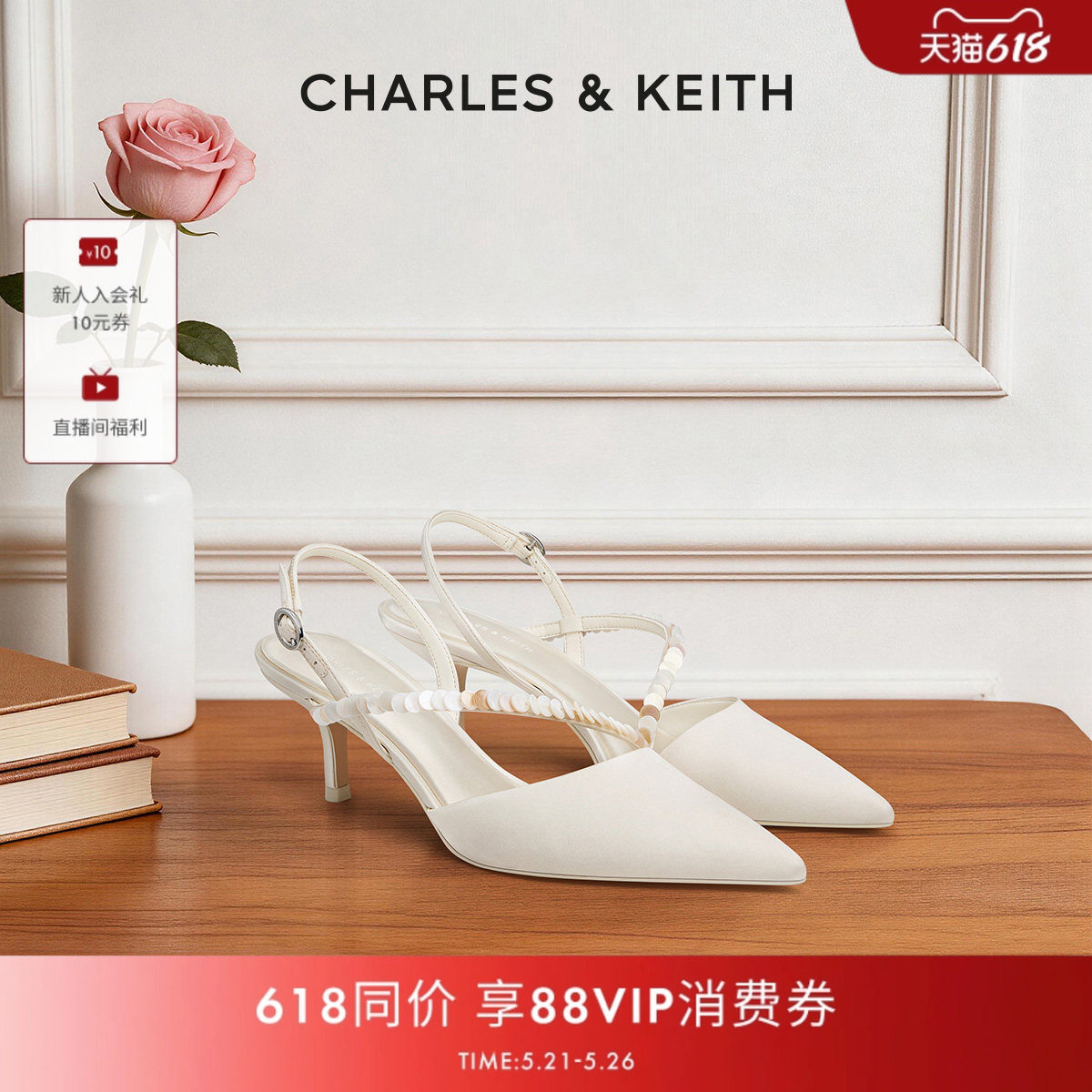 CHARLES&KEITH26夏新款CK1-61720268优雅缎面尖头高跟鞋包头凉鞋