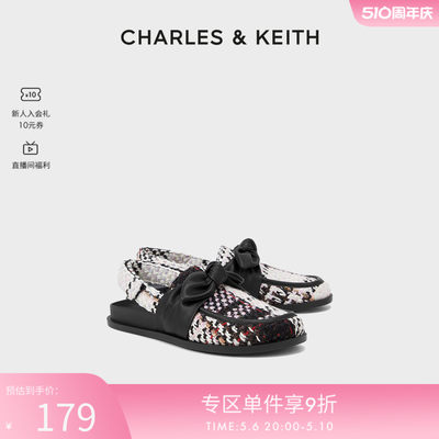 女士平跟凉鞋CHARLES&KEITH