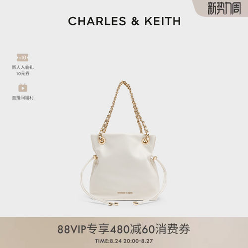 简约抽绳链条托特包CHARLESKEITH